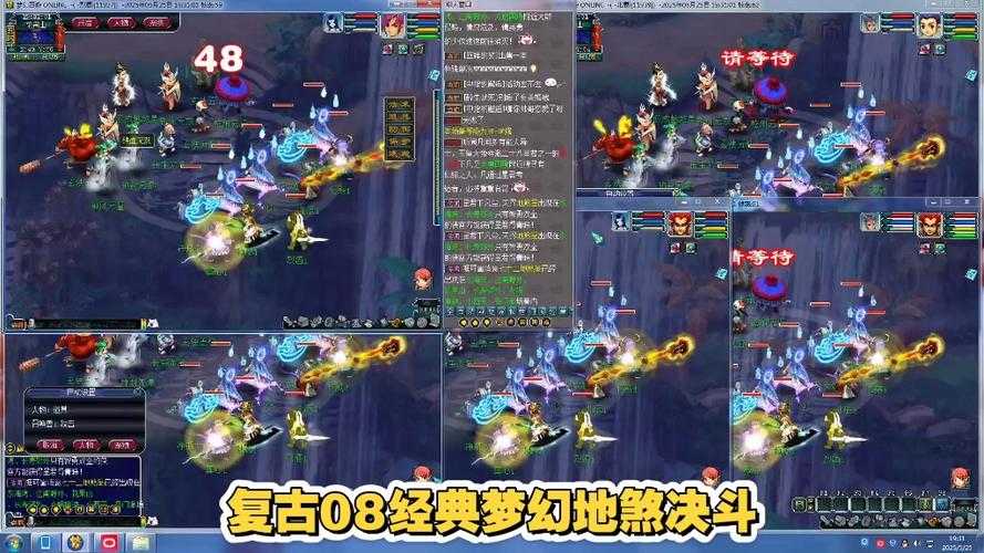 梦幻西游端游凌波神木魔王 现在 神木 魔王