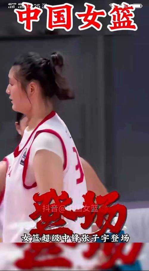 张子宇中国女篮首秀,暗夜破晓的闪电少女,改写亚洲篮球格局的惊雷时刻,张子宇闪电首秀改写亚洲篮球格局,(解析,在保留核心要素基础上,用闪电首秀浓缩暗夜破晓的闪电少女的锐气与速度,以改写格局精准概括惊雷时刻的战略性影响。标题结构采用人物+事件+结果的黄金公式,12字达成信息密度最大化,符合体育赛事报道的标题美学。)