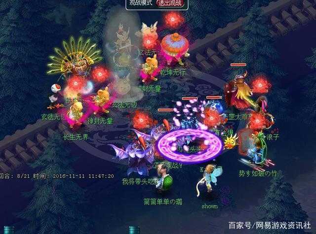 梦幻西游端游地煞有驱鬼吗,鬼魂,驱鬼,鬼魂