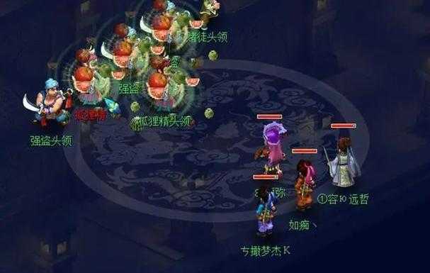 梦幻西游端游大雁塔加灵气