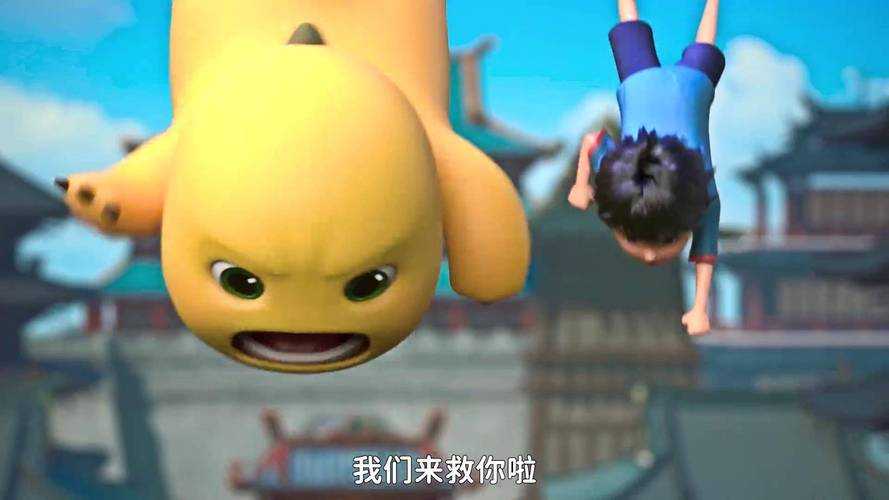 梦幻西游端游奶龙攻略