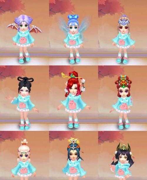 梦幻西游端游孩子服饰