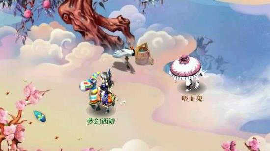 梦幻西游端游小驴坐骑多少钱 现在 多少钱 小驴