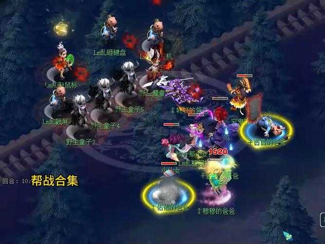 梦幻西游端游帮派技能点满,帮派,技能 西游