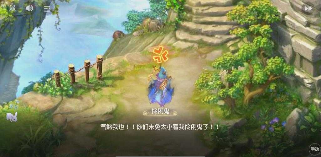 梦幻西游端游抓鬼搭配攻略