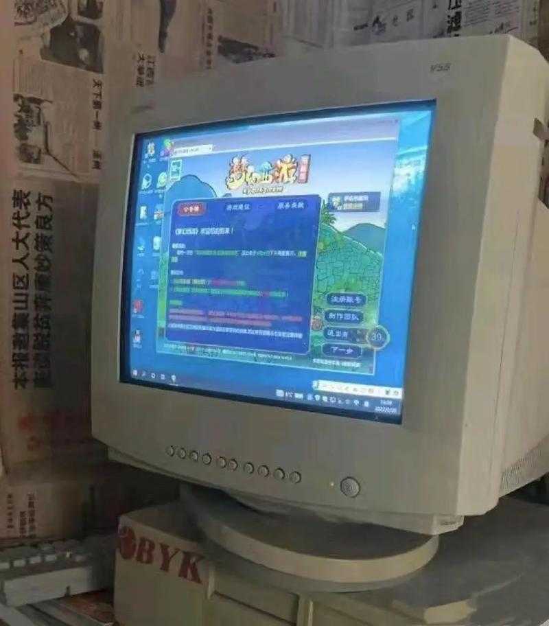 梦幻西游端游支持触摸屏显示器吗
