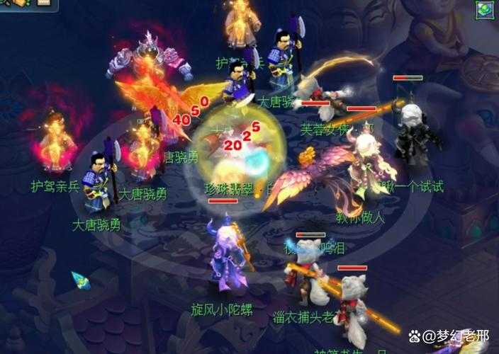 梦幻西游端游生死劫九,我们,生死劫,生死劫