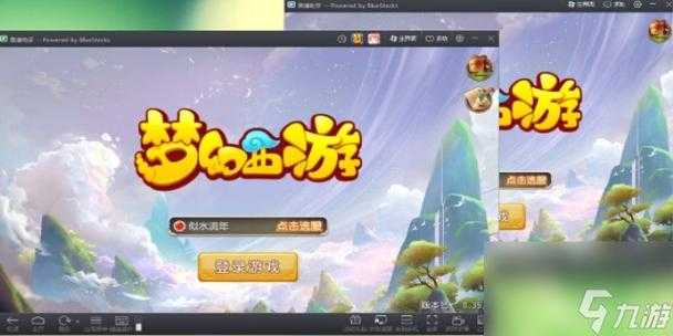 梦幻西游端游用什么手机,手机 端游,西游