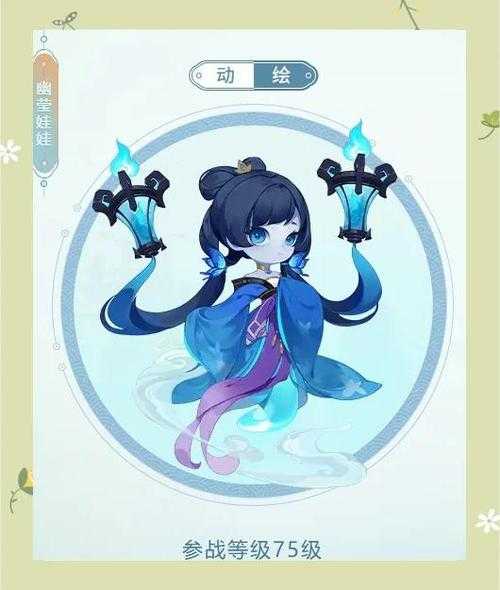 梦幻西游端游神兽怎么攻转法