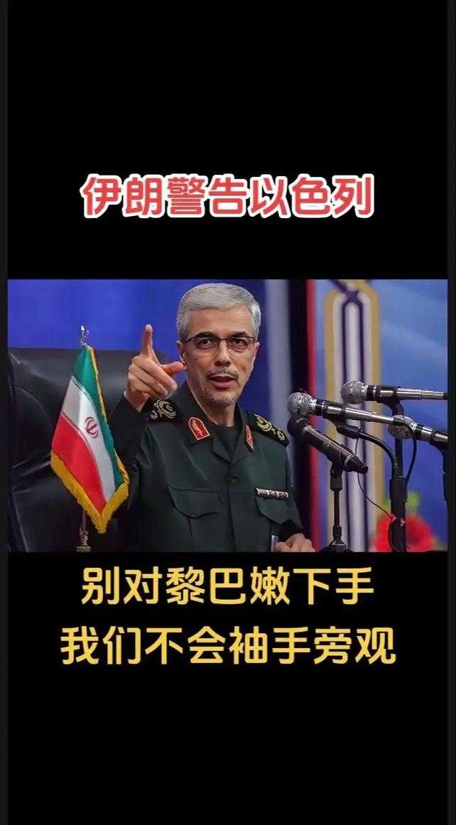 伊朗称逮捕以色列F-35飞行员,一场空战背后的地缘政治博弈,伊朗俘获以色列F-35飞行员引中东局势震荡,隐身战机背后的地缘博弈升级
