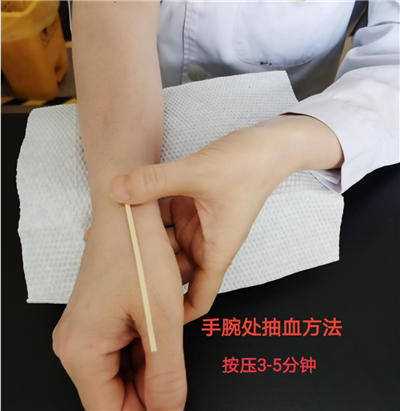 暑假打工抽血浆?女孩遭遇揭开采血行业三大真相,暑假打工遇采血黑幕?女孩暗访揭开行业三大内幕