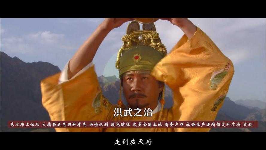 南京摇来朱元璋岳飞孙权助阵,南京群雄助阵,朱元璋岳飞孙权共聚风云际会