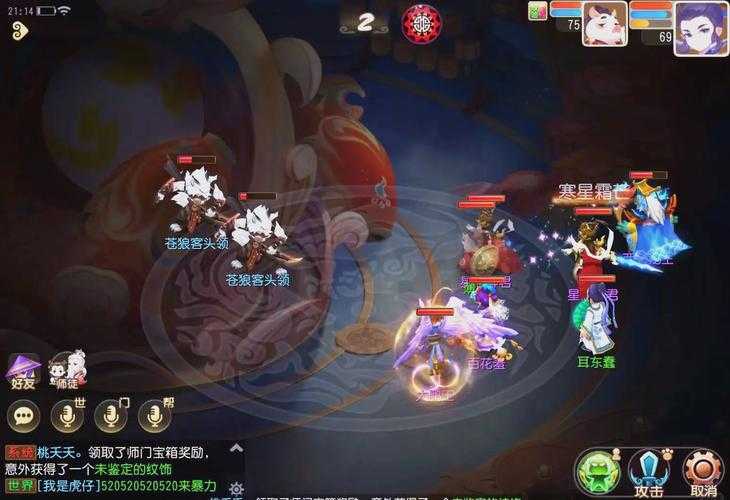 梦幻西游端游需要充时间吗