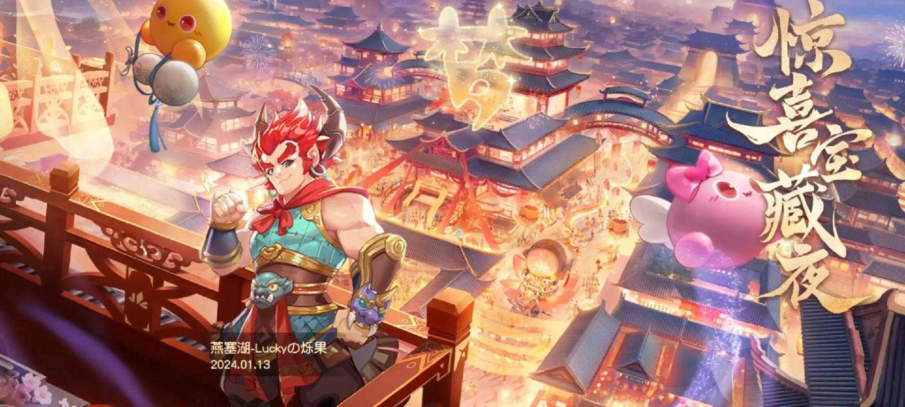 梦幻西游端游高燃剪辑