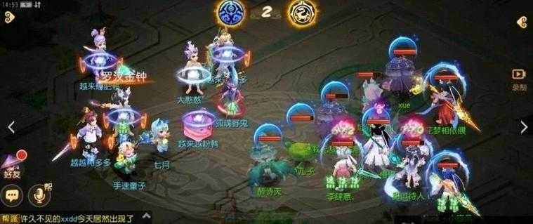 梦幻西游端游魔方寸怎么放技能