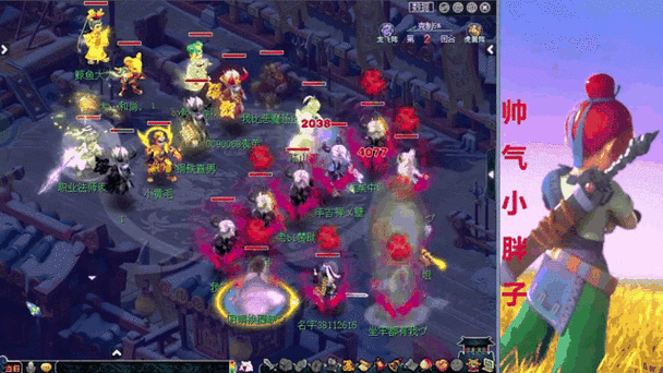 梦幻西游端游魔方寸日常