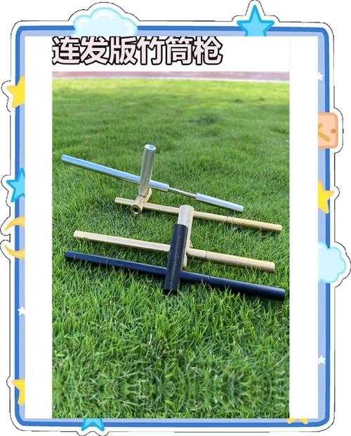 梦幻西游竹筒武器,西游 竹筒 武器