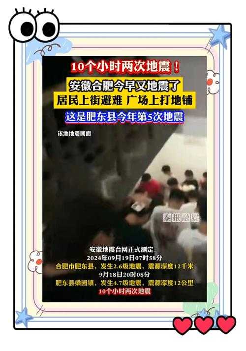 安徽500亩土豆遭哄抢事件回顾,安徽500亩土豆遭哄抢事件回顾