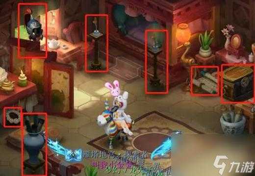 梦幻西游筑梦副本攻略最新