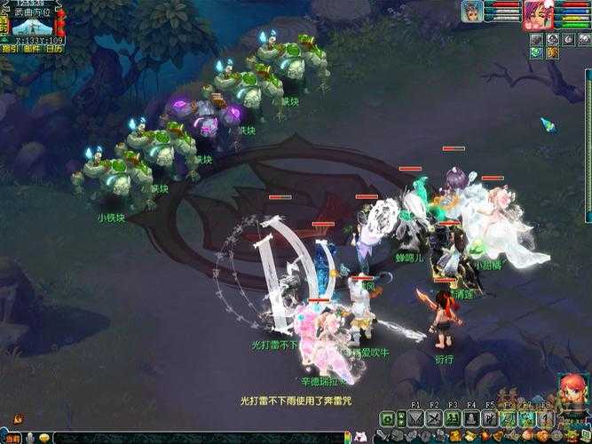 梦幻西游筑梦山西怎么开启,西游 任务,山西