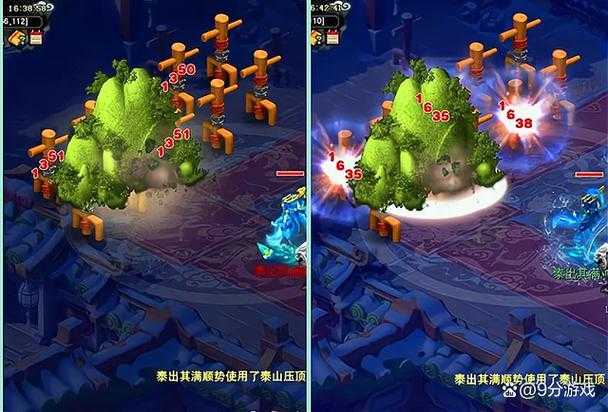 梦幻西游策划泰山压顶的是谁