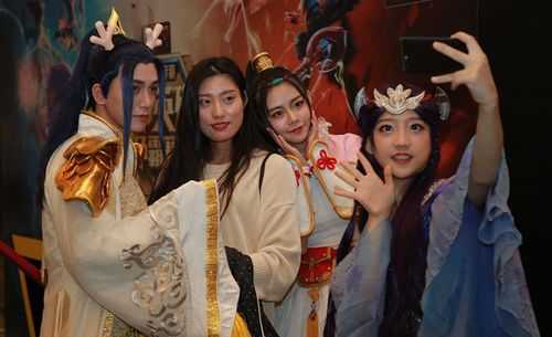 梦幻西游粉丝见面会问答 见面会,策划 见面会