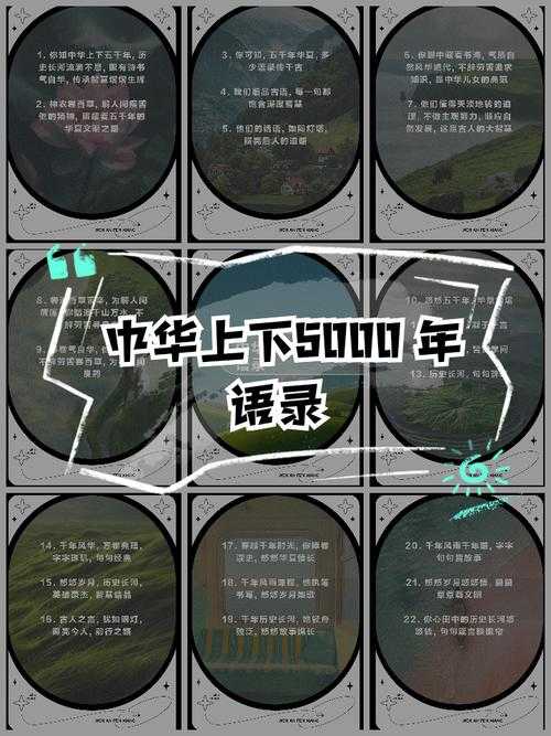 解码中国-中亚精神,千年古道的现代启示录,千年丝路连心桥,中国-中亚文明交融与新时代合作范式