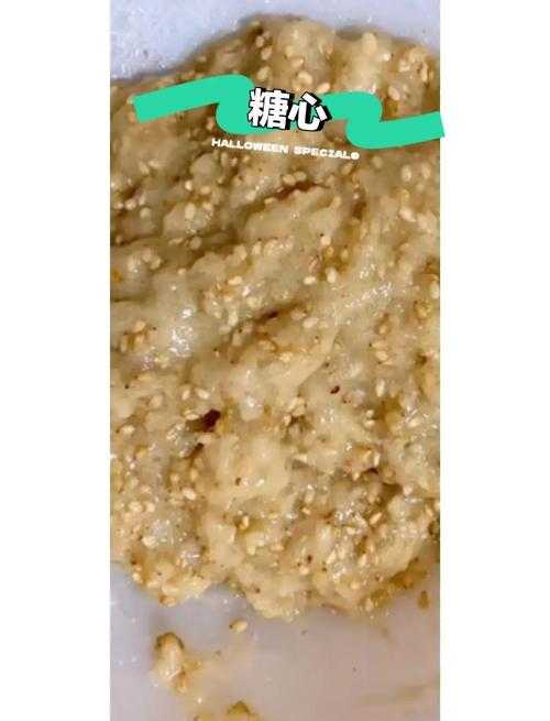 梦幻西游糖晶糕制作方法