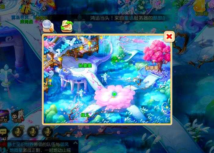 梦幻西游紫气民房厨房攻略,西游,游戏,厨房