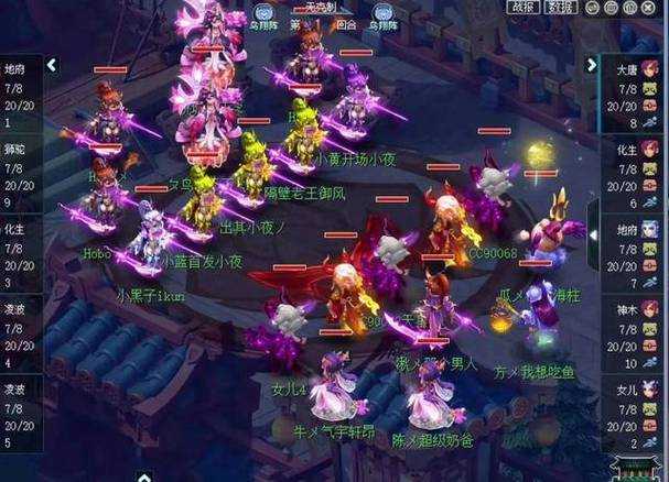 梦幻西游紫陌三攻凌波城属性 属性 紫陌 西游