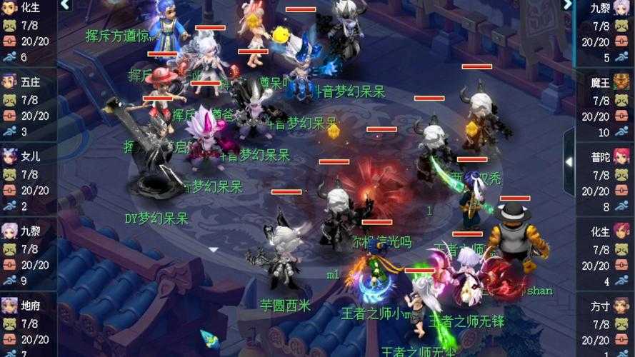 梦幻西游紫陌三攻队伍