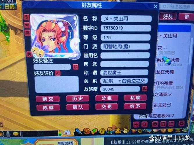梦幻西游紫陌打熊弟多少钱 多少钱 代练 紫陌