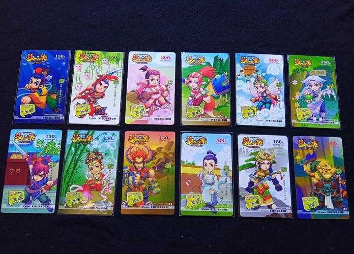 梦幻西游红书卡值钱吗,红书,高级,西游