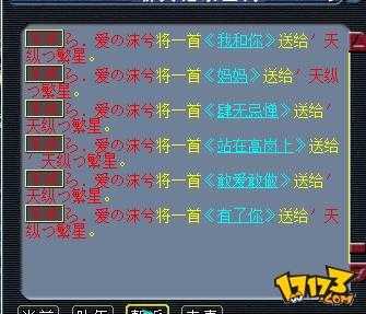 梦幻西游红头文件,红头文件,网易,道高一尺魔高一丈