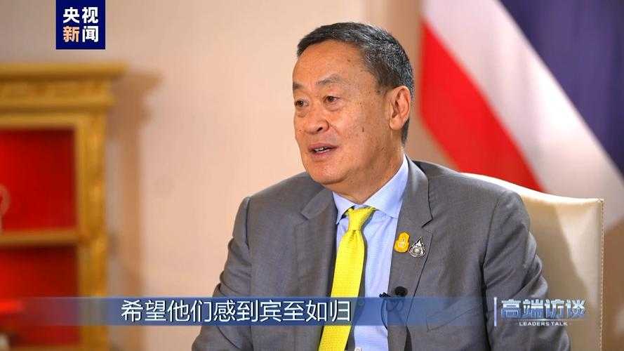 好的,我现在需要处理用户的这个请求,帮他写一篇关于泰国总理佩通坦就通话泄露公开道歉的原创文章。首先,我得仔细分析用户的具体要求,确保不遗漏任何细节,泰国总理佩通坦紧急道歉,通话泄露事件暴露国家安全漏洞引国际关注