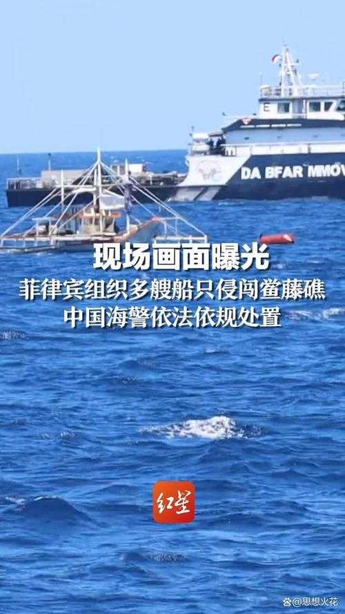 事件背景，南海争议持续升级，南海争议持续升级，再升温引地区局势紧张