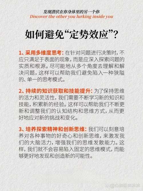 技术能力突破与位置适应性进化，技术突破驱动位置适应性进化，智能时代的动态演进路径