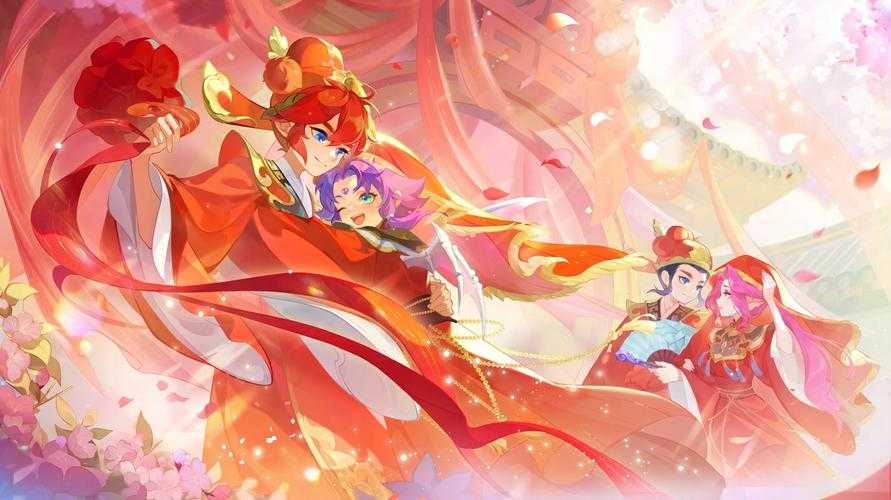 梦幻西游红颜知己合区