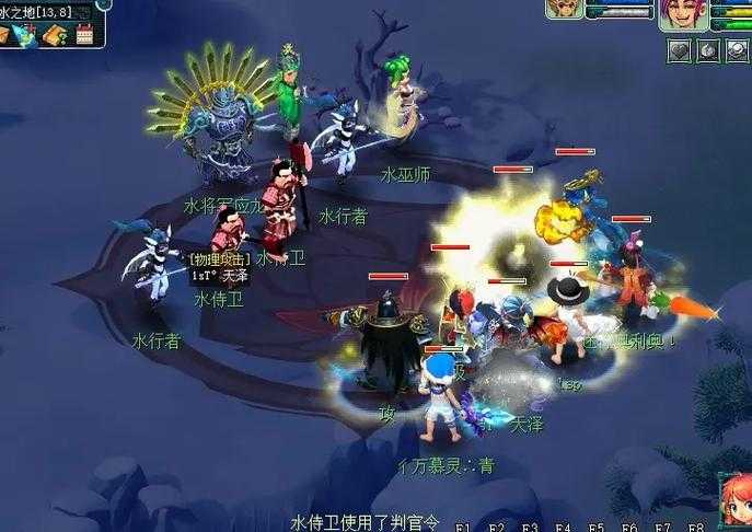 梦幻西游纯狱风 西游 玩家,游戏