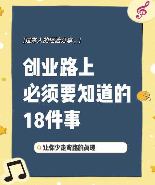 贷款40万开蛋糕店7个月遇洪水倒闭的创业血泪史,40万贷款创业7个月,一场洪水让蛋糕店从巅峰坠入深渊