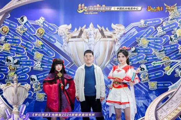 梦幻西游线下比赛能抽烟吗