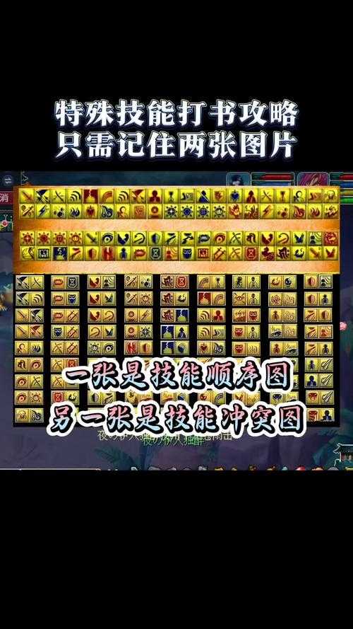 梦幻西游练气扫塔技巧 技巧,西游 刷新