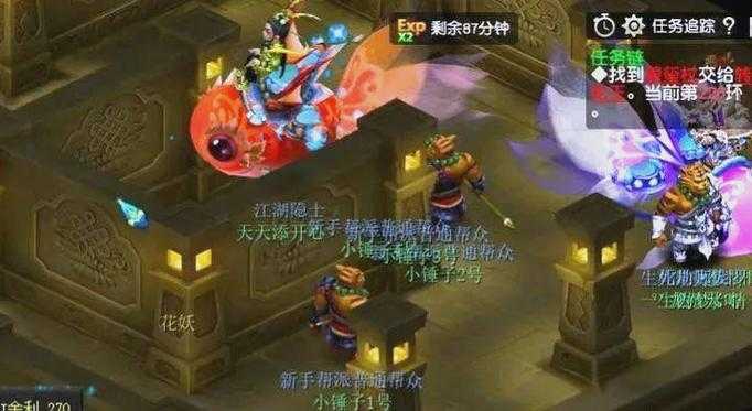 梦幻西游练气扫塔攻略,练气 西游,经验