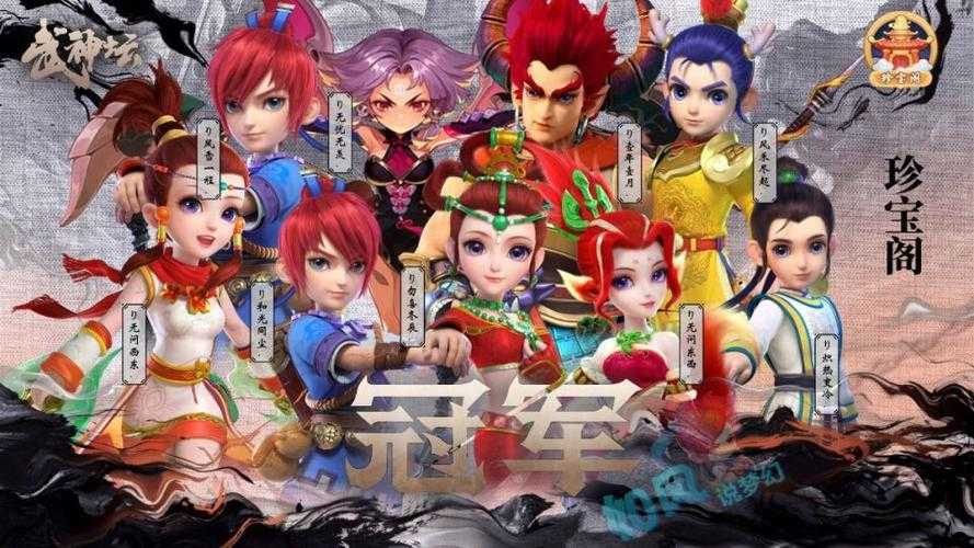梦幻西游经典场面合集在哪 梦幻,集在 西游