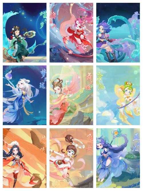 梦幻西游经典角色盘点