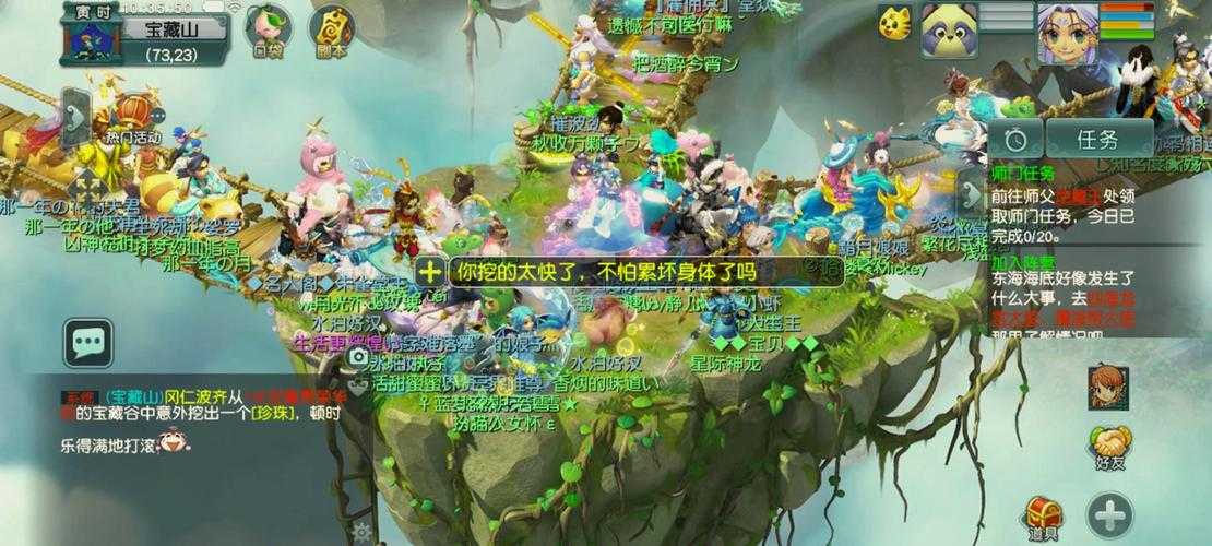 梦幻西游经典首播回放在哪看,现在,首播,当年