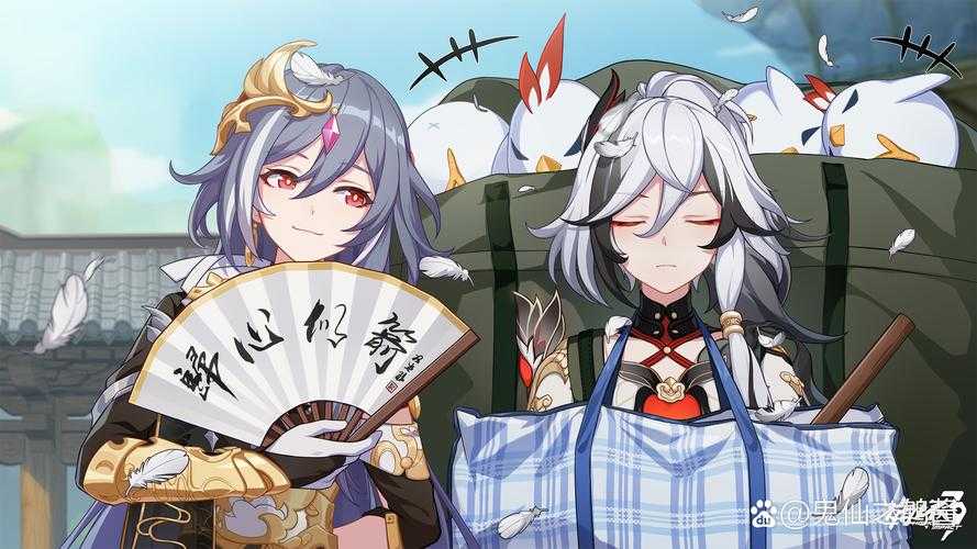梦幻西游老三女网红