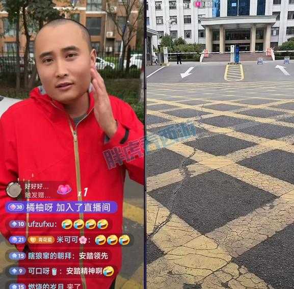 梦幻西游老三跟老刘的区别 老三，西游，老刘