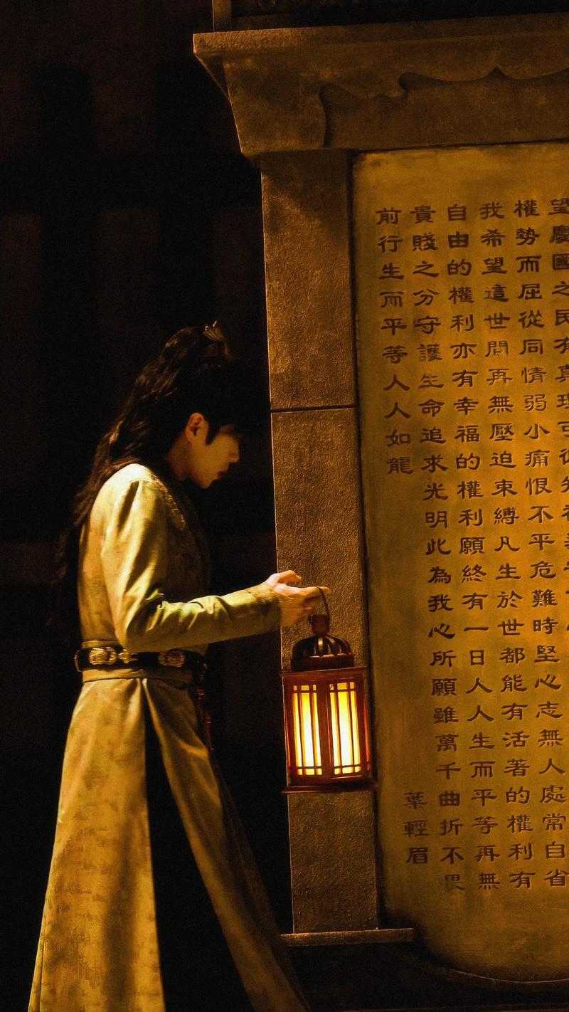 张若昀的等待,从庆余年到庆余年3的七年沉淀