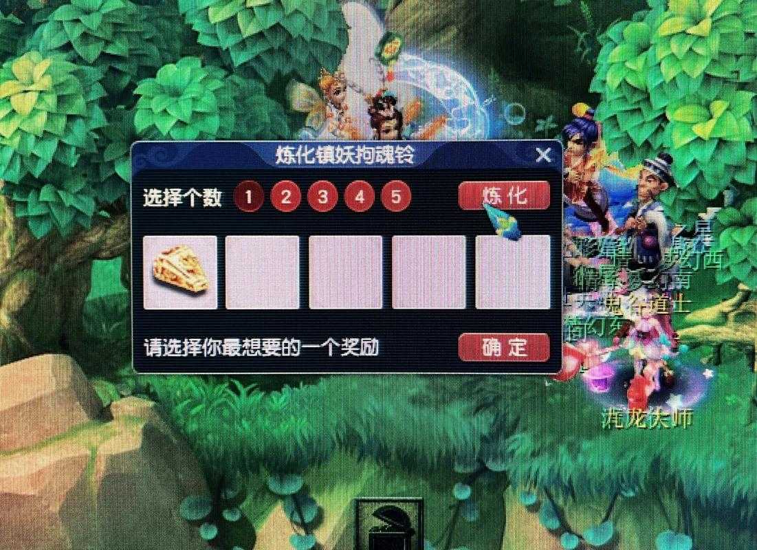 梦幻西游老梦幻怎么玩的,梦幻 我们 现在
